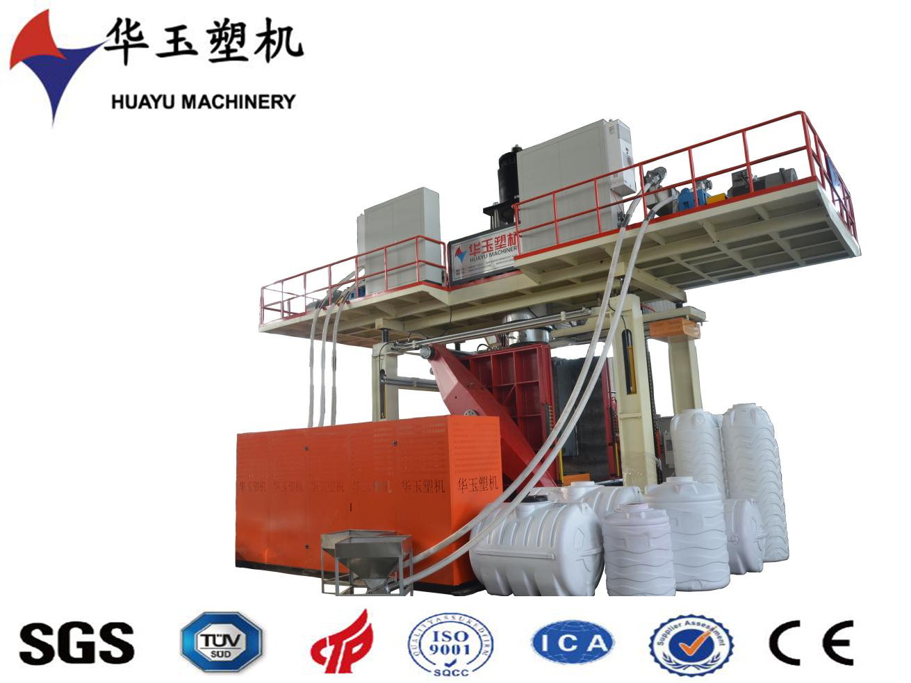 靈動(dòng)多能·效贏(yíng)未來(lái)：華玉1000L三層吹塑機(jī)，中小批量智造的最佳拍檔